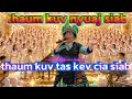 Nkauj ntseeg tawm tshiab.thaum kuv tas Kev cia siab