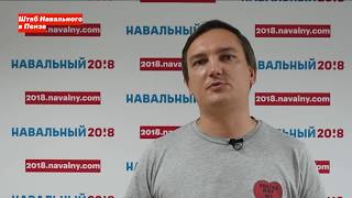 Мы начинаем обучение наблюдателей Мы начинаем обучение наблюдателей