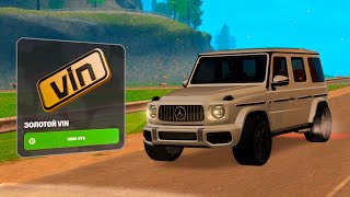 :           GTA CRMP