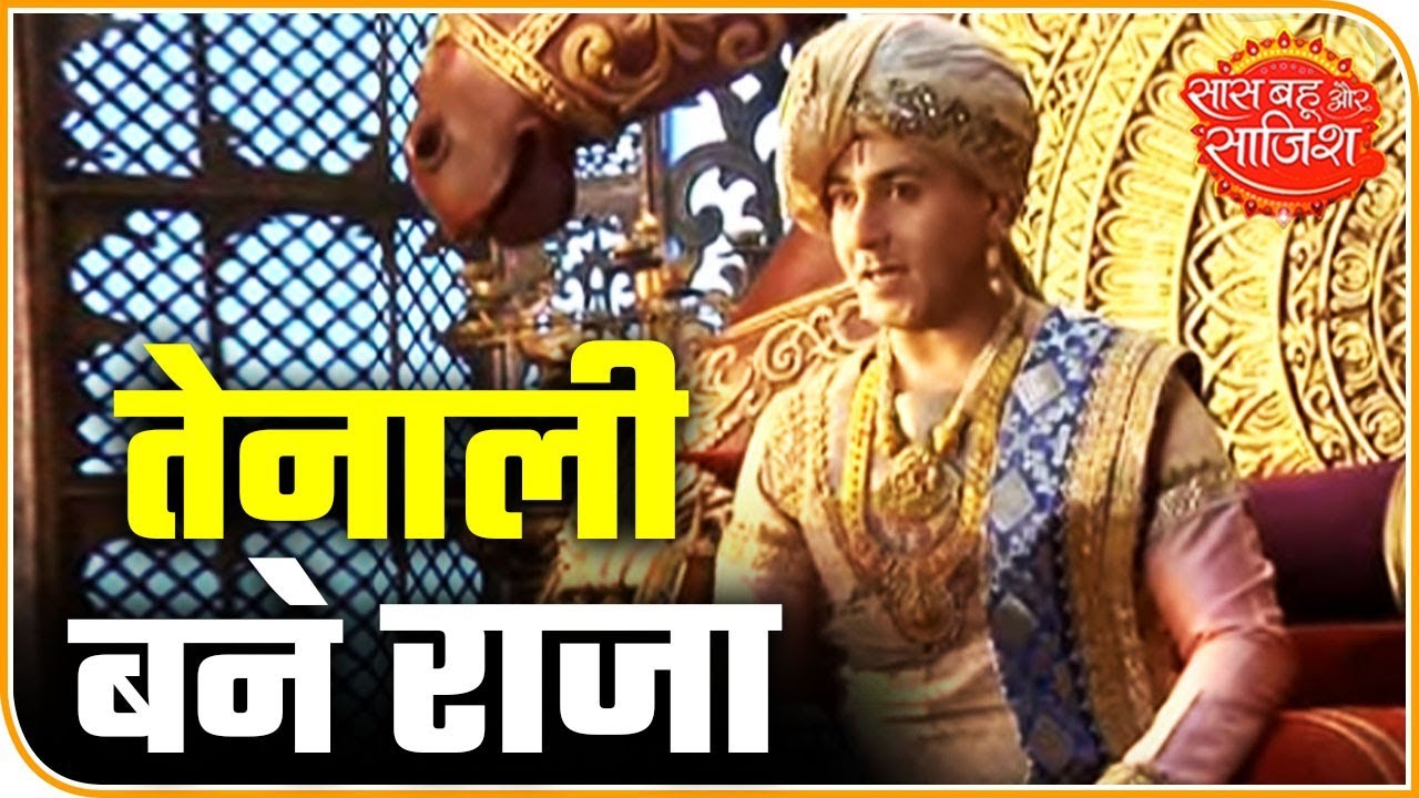 aditi rao Tenali Rama: Tenali turns into a king