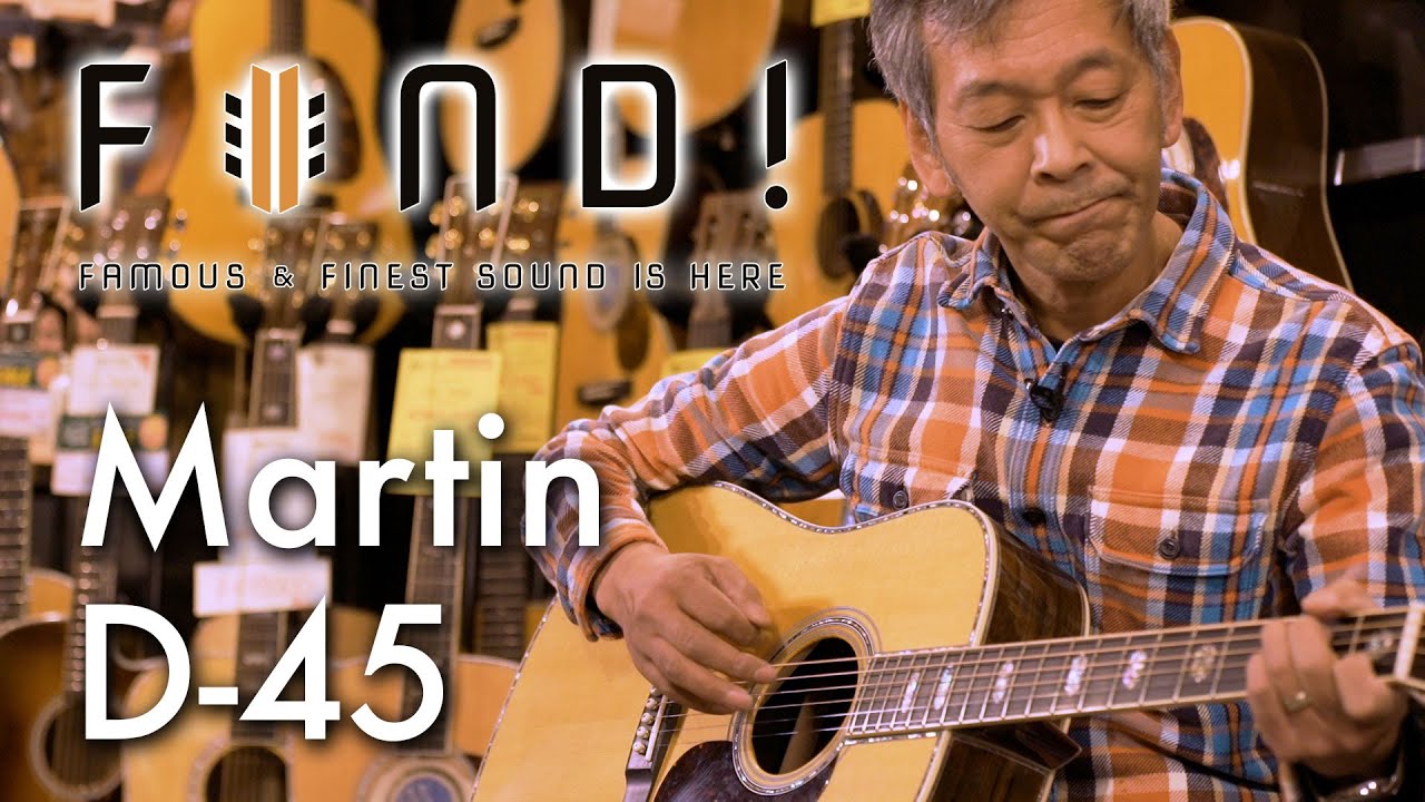 FIND! Vol.8 Martin D-45