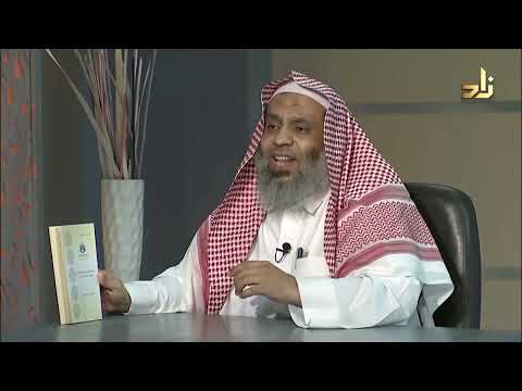 الصيغ القانونية لاستثمار اموال الوقف عقود البوت أنموذجا إسلام مهران
