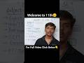 Welcome to Class 11th || 10th के बाद ये गलती मत करना! ❌ What to do after 10th Class? #shorts