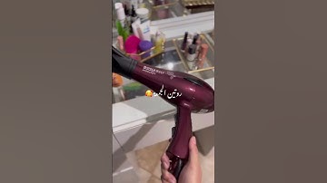 روتين الجمعة 🤎✨