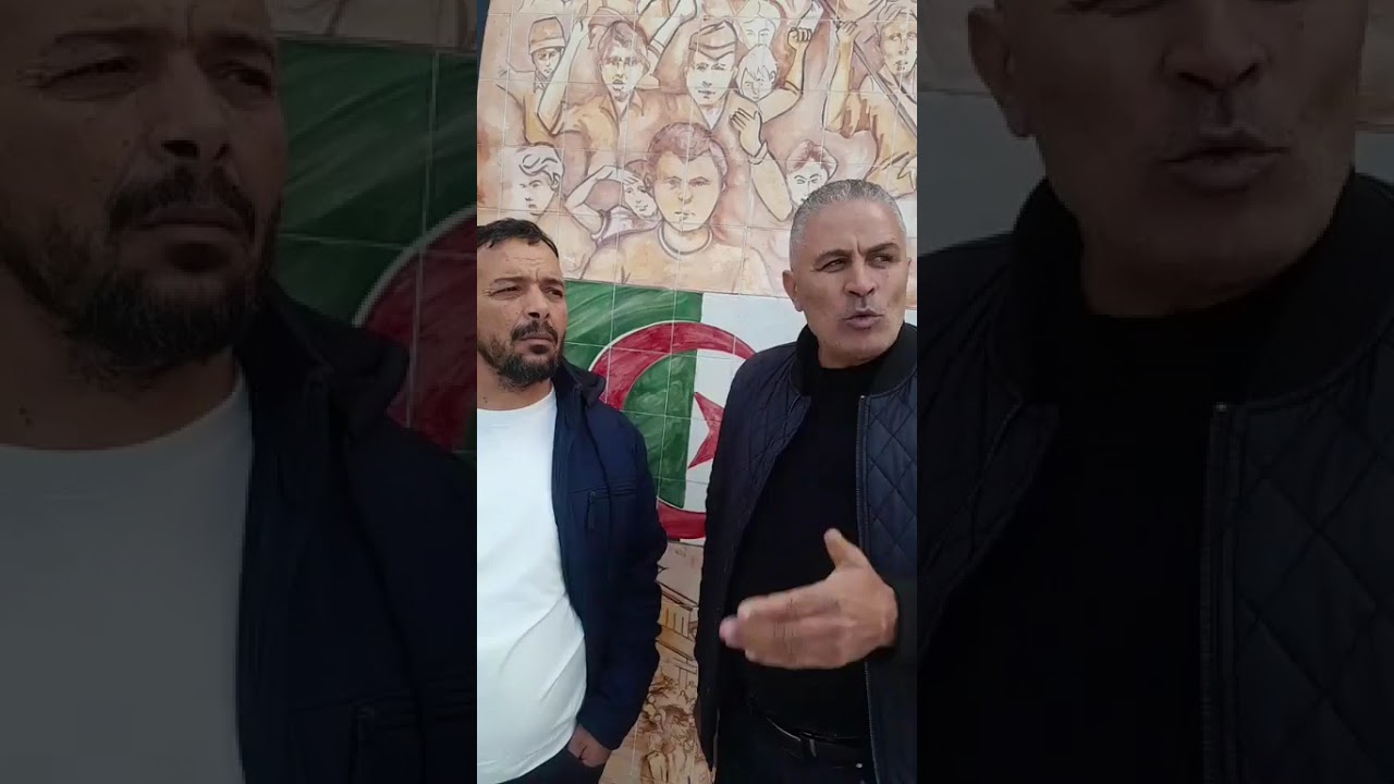 آخر أخبار تسوية الوضعية لمحاربي العشرية السوداء جنود الاستبقاء مع الأخ شامخ عيسى 