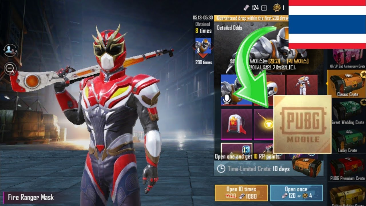 Thailand Crate Opening In Pubg Mobile Kr Version Youtube