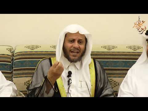رمضان تقوى للقلوب : الشيخ عزيز فرحان العنزي حفظه الله