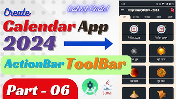 Calendar App 2024 Tutorial || Part – 06 || How to create a Action Bar/ToolBar in Android Studio.