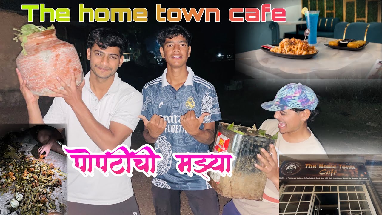आम्ही केली पोपटी😅❤️||The home town cafe|| marathi vlog || vlog no. 23