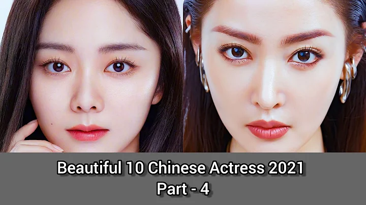 Beautiful 10 Chinese Actress Part - 4 2021, Seven ...
