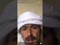 جدوع الاحمد شوقي ماخذله ره من 