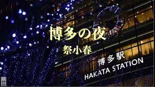 大人の魅力あふれる50代の女性演歌歌手まとめ【2026】