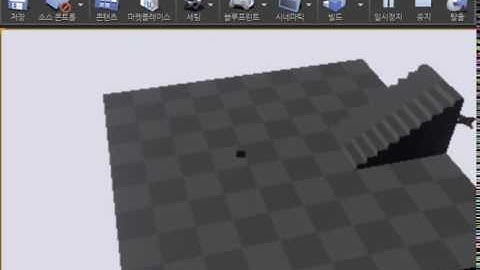 UnrealEngine4 Input & Rotate Object