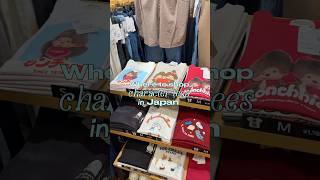 where to shop character tees in Japan #japan #japantravel #sanrio #pokemon #monchichi #clothes