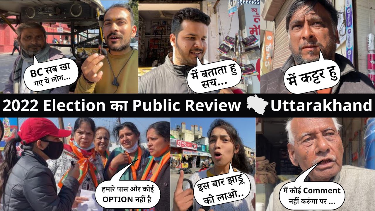 Public 2022. Public 2022. Спутник пенза фонтан. Public 2022. Public 2022.