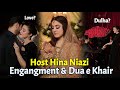 Host Hina Niazi Secret Engangment &amp; Dua e Kahir ♥ |Hina Niazi Husband |Hina Niazi Interviews|