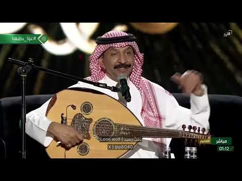 عبادي الجوهر عيونك اخر آمالي حفلة اليوم الوطني في القصيم 2025