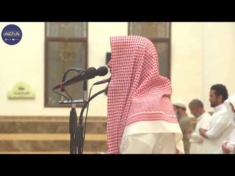 الشيخ محمد اللحيدان وسارعوا إلى مغفرة من ربكم وجنة عرضها السماوات والأرض سورة آلعمران Surahaleimran