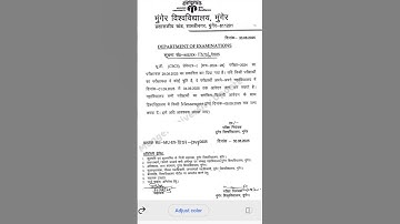 B.A/B.Sc/B.Com Session 2024-28 1st semester result correction apply start by MUNGER UNIVERSITY. #ug