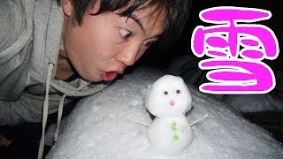 完成！雪だるま作ったどぉー！