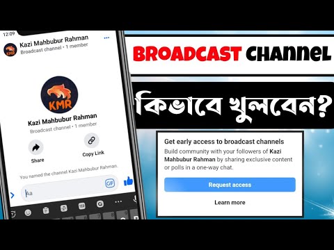 How To Create a Broadcast Channel on Facebook and Messenger 2023