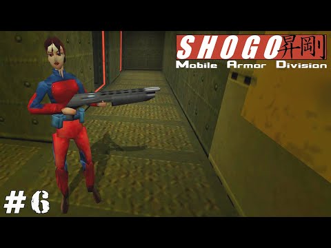 Shogo: Mobile Armor Division (Прохождение) ▪ Боевая Кура ▪ #6