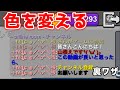 تحميل 隠れん坊オンライン チート Mp3 Mp4