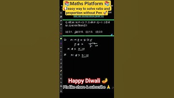ratio and proportion tricks|ratio and proportion#ratio#proportion#anupat_samanupat#shortvideo#shorts