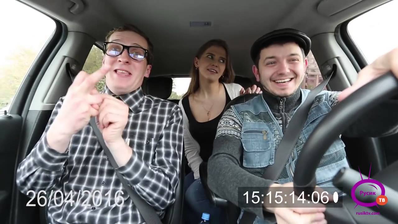 русский пикап такси. джордана фокс fake taxi. номер телефона такси пикап. пикап такси саки. русский пикап такси.