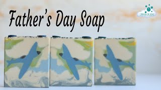 ✈Making a Father's day cold process soap✈