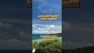 Download Lagu manusia yang ingkar, tdk bersyukur atas nikmat  dan sangat mencintai harta benda secara berlebihan MP3