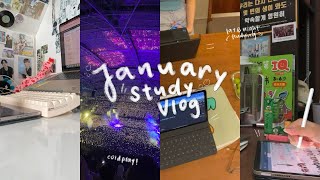 JANURY STUDY VLOG! ft. late nights & coldplay 🪩 | uni dieries ep16