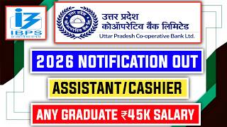 Up Co Operative Bank 2026 Notification Out