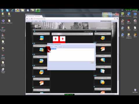 გაფართოებული ძებნა