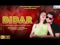 Official didar  ankita singh  hindi romantic love song  vvl music hub