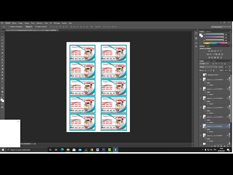 تصدير وطباعة كارت فيزيت من الوجهين فوتوشوب