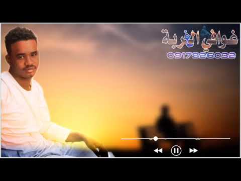 جديد الفنان كولا الجهيني ماكنت تهور تطير حالات واتس 2022 تصميم قوافي الغربه