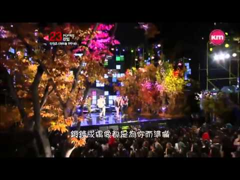 【孔舒航 台灣首站】121024 TimeZ Music Triangle(繁體中字) 1080P.wmv