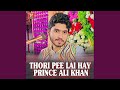 Thori Pee Lai Hay