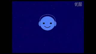 China International Broadcasting Audio and Video Publishing House (Early 2000s, China)