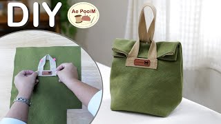 A cute pouch bag, quick and easy making.