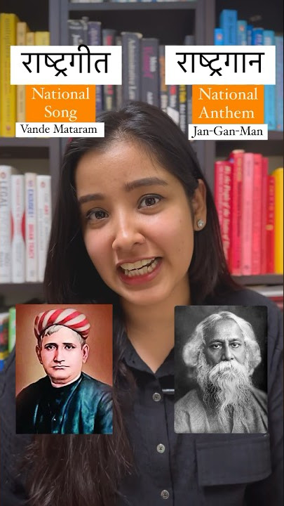 NATIONAL Anthem v. Song! Save it!