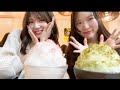 【女子会】かこちんと二人でカフェ行ったら、ぶっちゃけトークの連続で最高すぎたww
