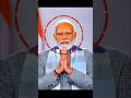 WHY PM MODI RECEIVED PUTIN IN FORTUNER ?? #putin #lipsync