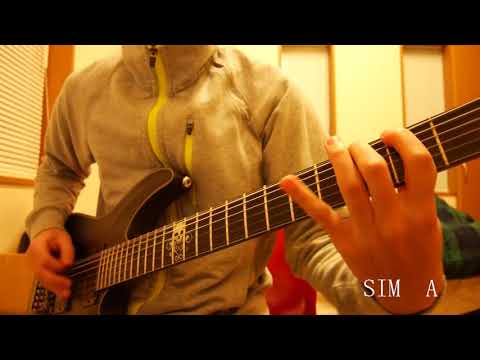 SIM A [Guitar Cover]
