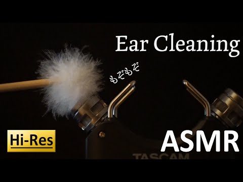 【梵天 ASMR】Ear Cleaning for sleep 【もぞもぞする梵天の音】