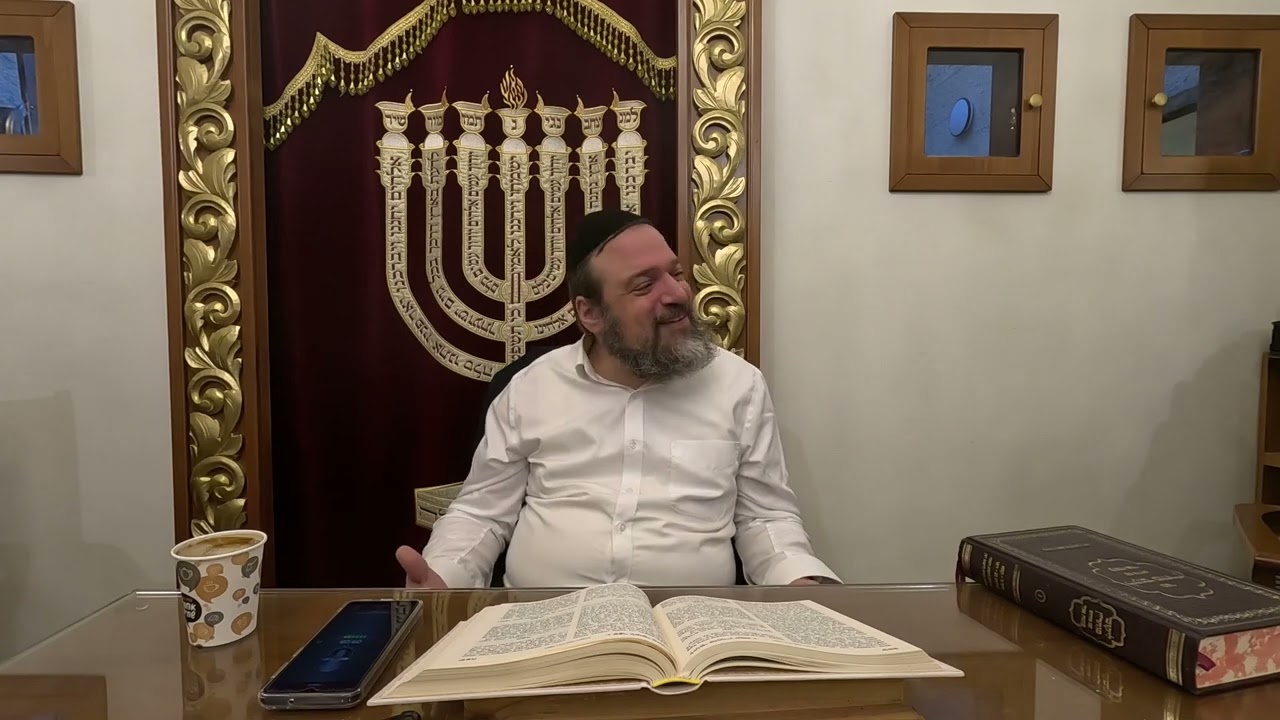 רב אליהו עטייה שליט"א - ליקוטי מוהר״ן תורה קכד-קכה-קכו  - כולל נחל חיים