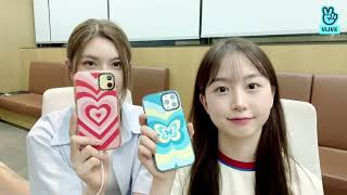 Nmi 엔믹스 Vlive - Bae And Haewon Matching Iphone Cases