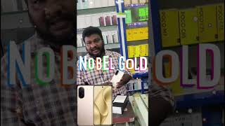"vivo v60e unboxing 🔥 | Best Midrange phone 2025"