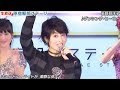 20171116 原宿駅前ステージ#697『ダンシング・ヒーロー』荻野目洋子 with ふわふわ